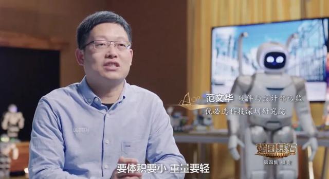 全球十强，三家是中国企业！基建狂魔，太硬核了