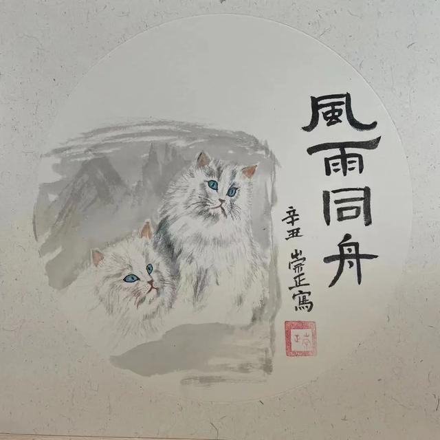 陈崇正：海滩机器人（短篇小说）