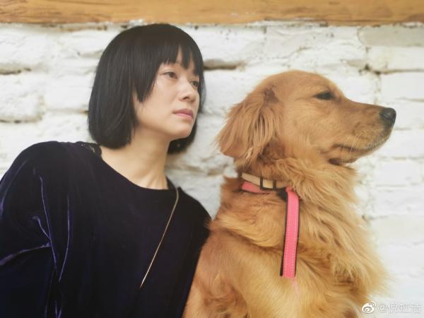 女人说突是什么意思