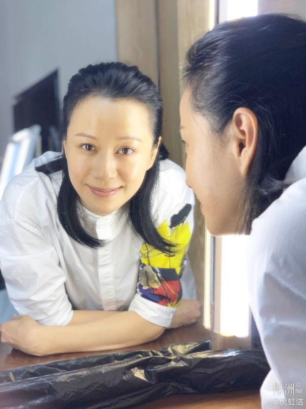 女人说突是什么意思