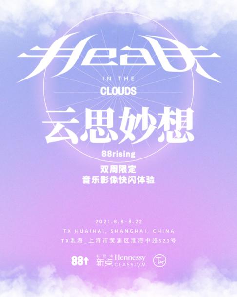 长沙国际工程机械展闭馆时间