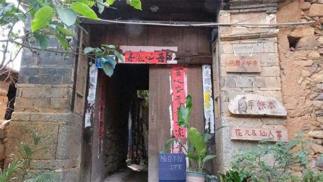 大理鳳陽邑：茶馬古道上的世外桃源