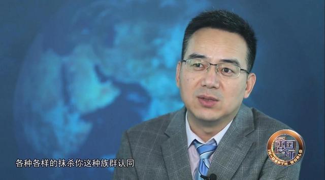 隐藏在十字架下的罪恶
