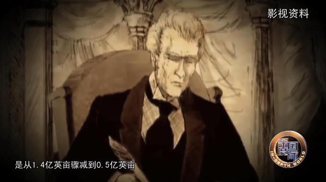 隐藏在十字架下的罪恶