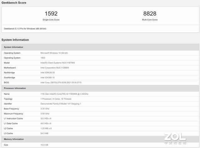 5.3GHz睿頻 英特爾酷睿i9-11900KB性能解析