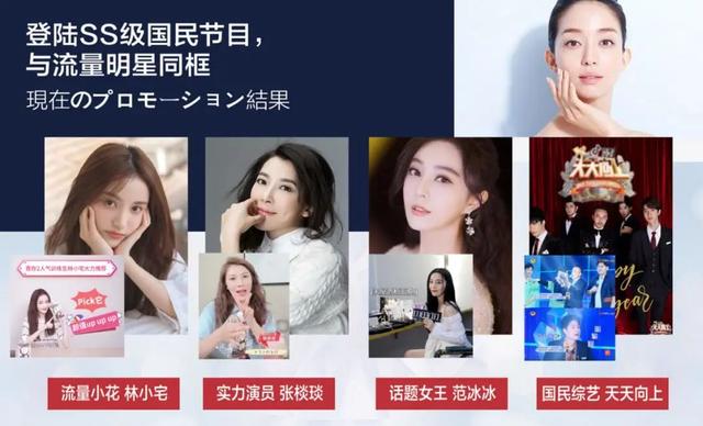 米作美白身体乳怎么样