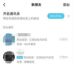 银行卡止付设置