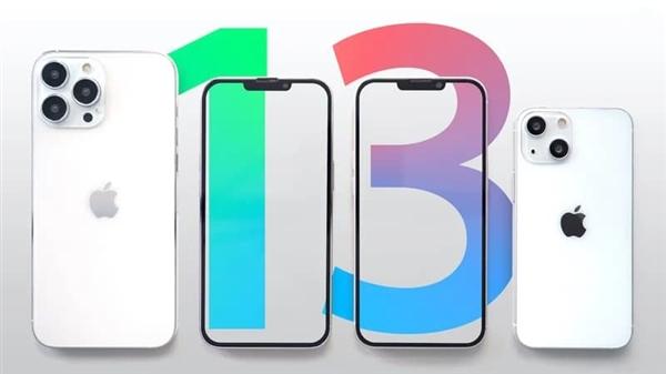 iPhone 13新功能大曝光：小劉海、120Hz屏幕穩瞭