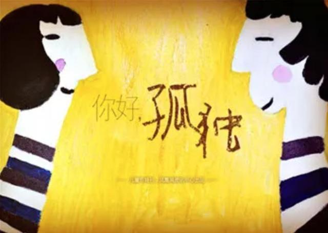 好书新书《我的孩子得了自闭症》：自闭症儿童教育的行动指南