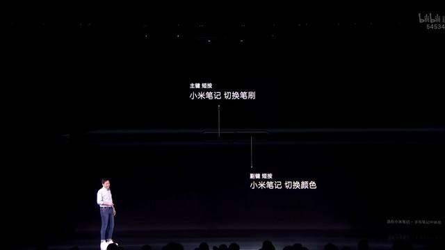 小米平板5發佈：11英寸屏幕 配備八揚聲器系統 售價1999起