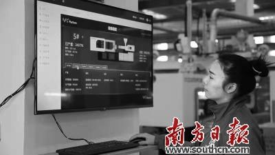 伊之密 打破监控壁垒 让生产过程直观透明