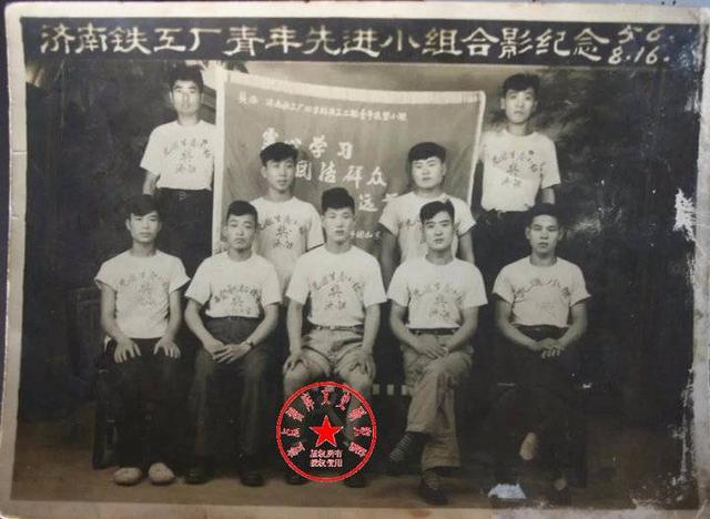 淄博市博山破碎机厂机器图片