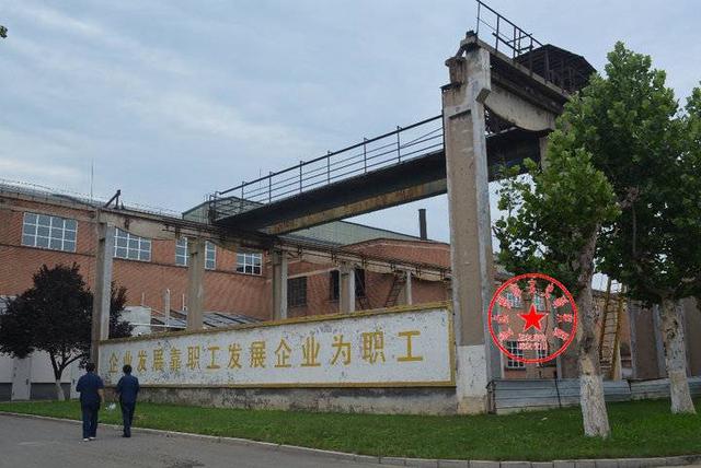 淄博重工破碎机供应