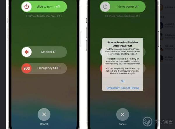 蘋果 iOS 15 beta 5 發佈：圖標換新、增加新的音頻解碼