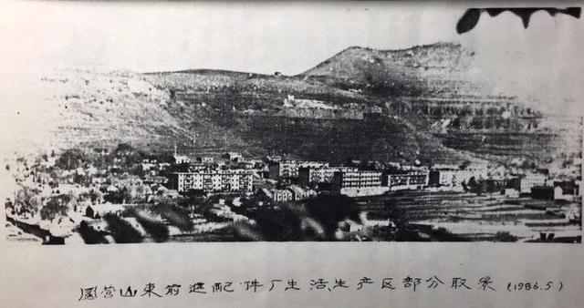 破碎机厂家安全标语