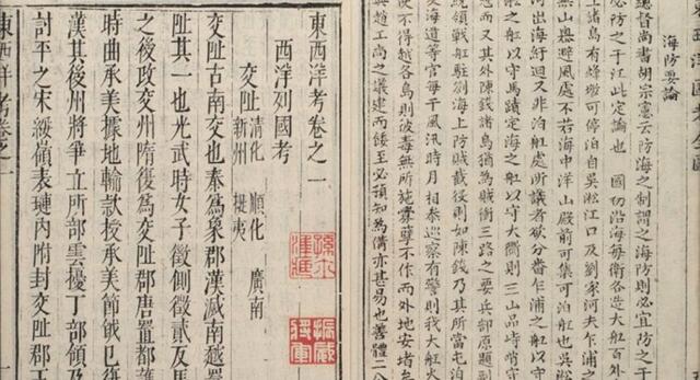 日本文化的独特之处，在于擅长“嫁接”？｜专访王勇
