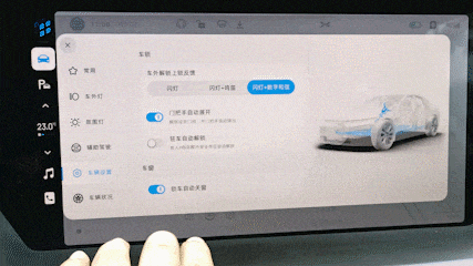 小鹏汽车 P7体验评测：什么才是智能化座舱？