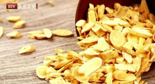 年过四十人易虚！4类体虚这么养更有效