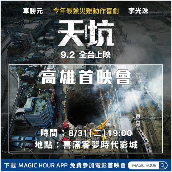 关于台中洗砂机厂家的信息