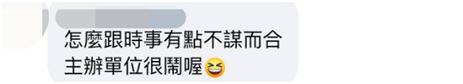 台中洗砂机厂家