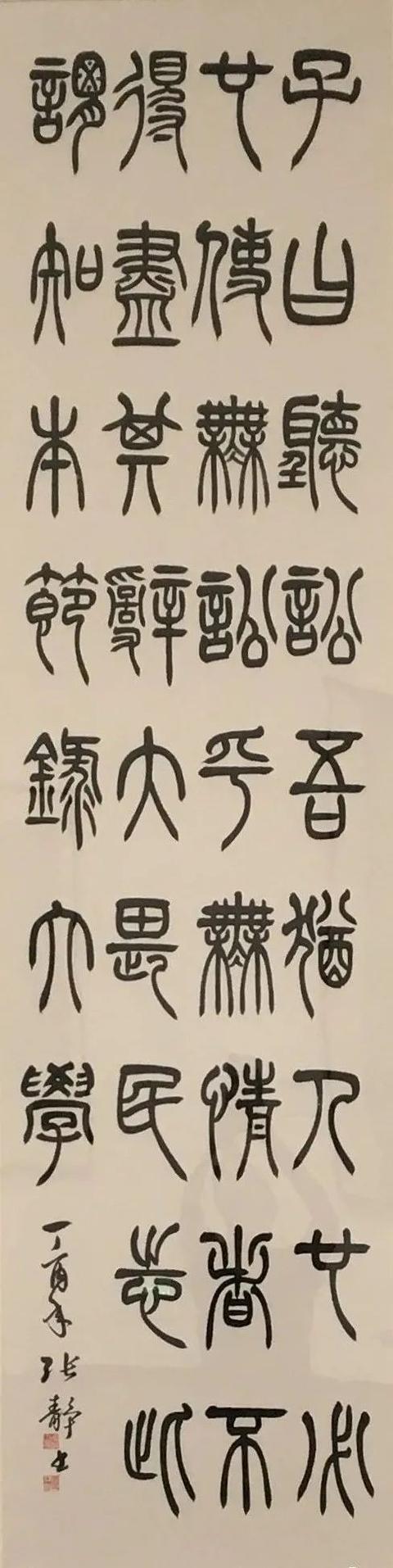 河南工程学院艺术毕业展
