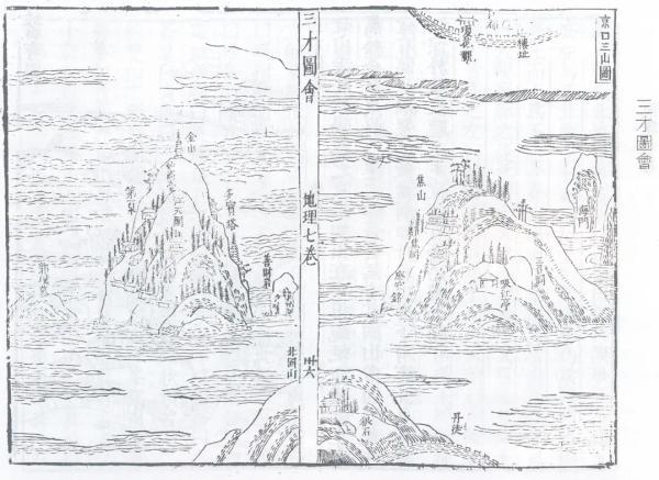海南山石制砂机的简单介绍