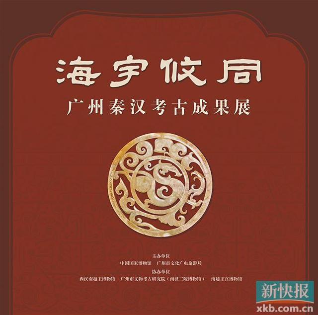 水利工程成果展