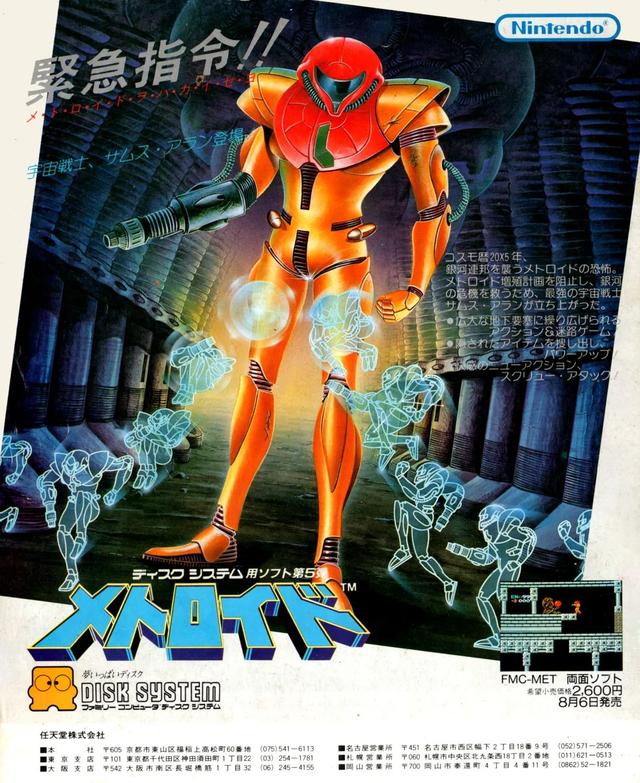 历史上的今天 回家 8月15日 太阳信息网