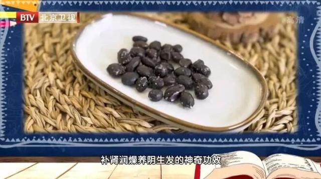 生发果+固发操，双管齐下改善头发健康