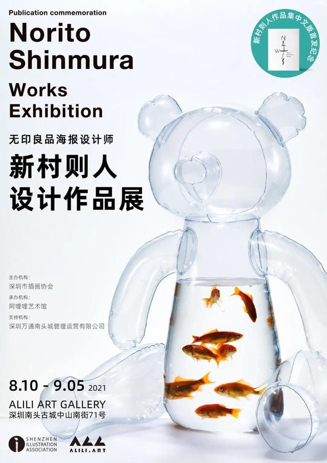 潍坊小型高效细碎制砂机