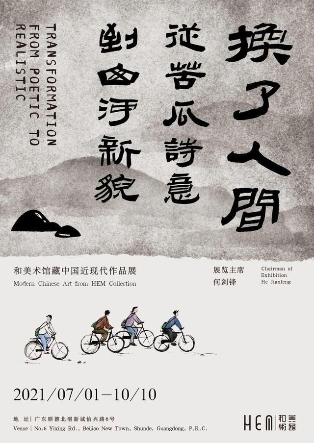 信阳细碎制砂机价格