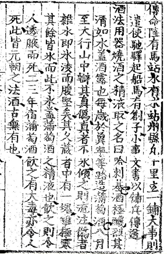 政和印刷包装机械展价钱
