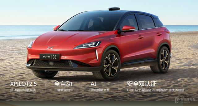 2021上海宝马工程机械展万向快接
