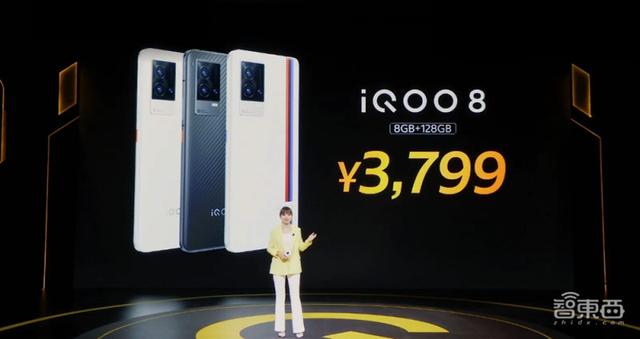 iQOO发布“屏幕机皇”，首秀三星E5材质，超声波指纹解锁比眨眼快-第3张图片-9158手机教程网