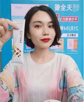 直播机械展主持开播范文