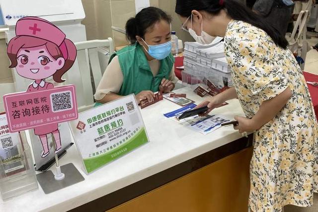 關于回龍觀醫院陪診就醫黃牛掛號票販子號販子的信息