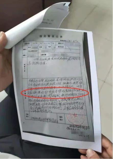 安阳破碎式制砂机维修电话