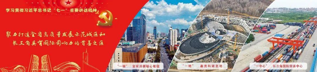 宝湾国际工程机械展贸中心