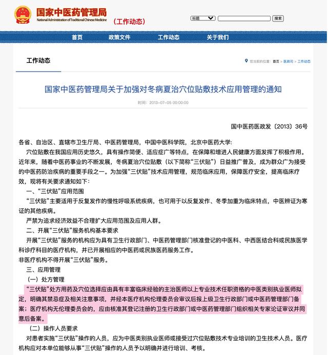 江西南昌制砂机械设备厂的简单介绍