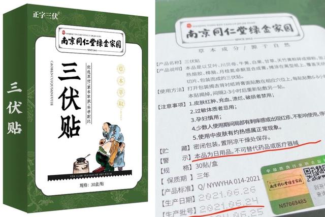 江西南昌制砂机械设备厂