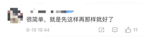 当快递有了较强的“自我管理能力”，if……else……老程序员的DNA动了