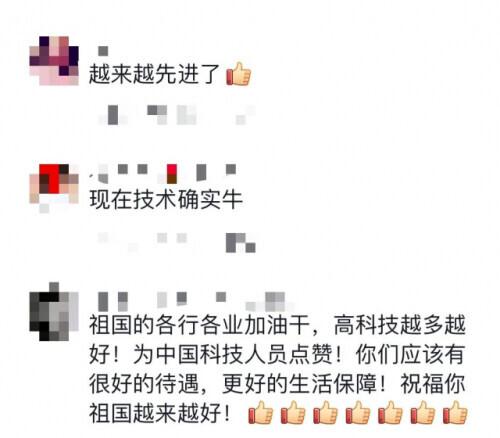 当快递有了较强的“自我管理能力”，if……else……老程序员的DNA动了