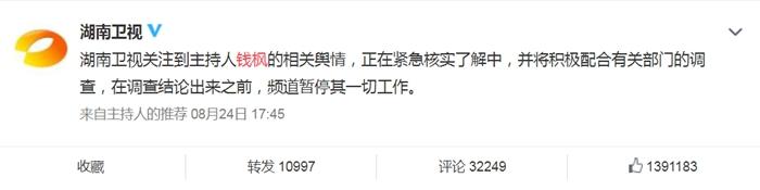 上海瑞展建筑工程中心