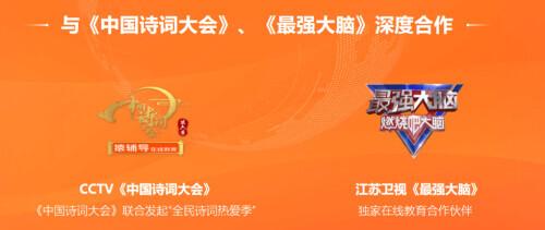 北京关停63家、罚款1500万 培训学校“双减”后如何求生？