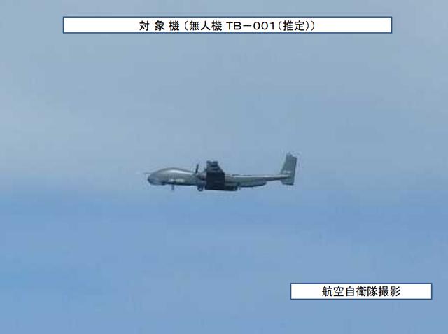 中国无人机在东海上空飞行？“御用摄影师”抵近跟拍