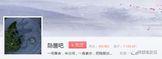 幾萬元買套房 這些年輕人 為什麼選擇隱居 Kks資訊網