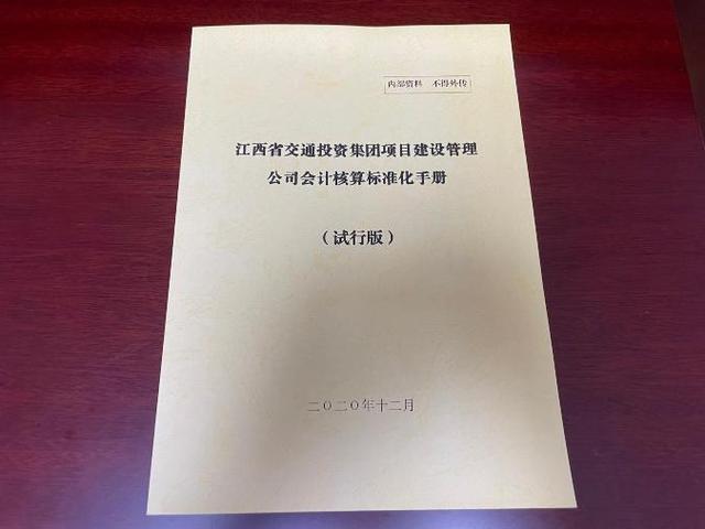 广南轮斗洗砂机造价