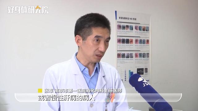 这个“杀手”不怕冷！李斯特菌在冷冻室也能繁殖