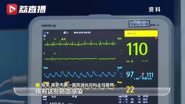 这个“杀手”不怕冷！李斯特菌在冷冻室也能繁殖