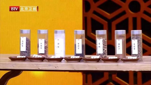 这类食材嘌呤高！一草一粥巧搭配，帮你排尿酸、缓痛风